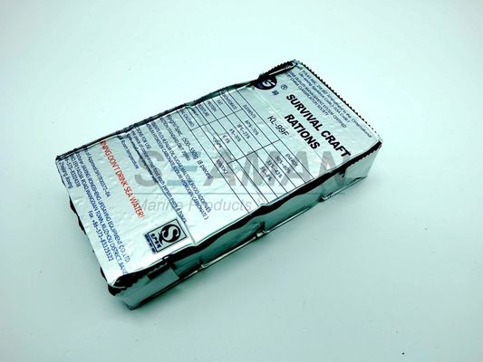 SOLAS MED / CCS خوراک اضطراری 5 سال برند رونگشنگ